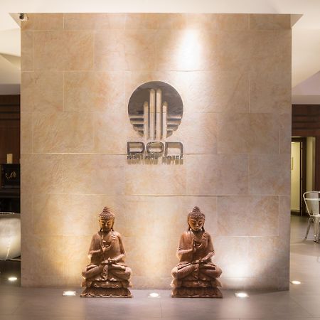 Don Boutique Hotel Montevideo (Adults Only) ภายนอก รูปภาพ